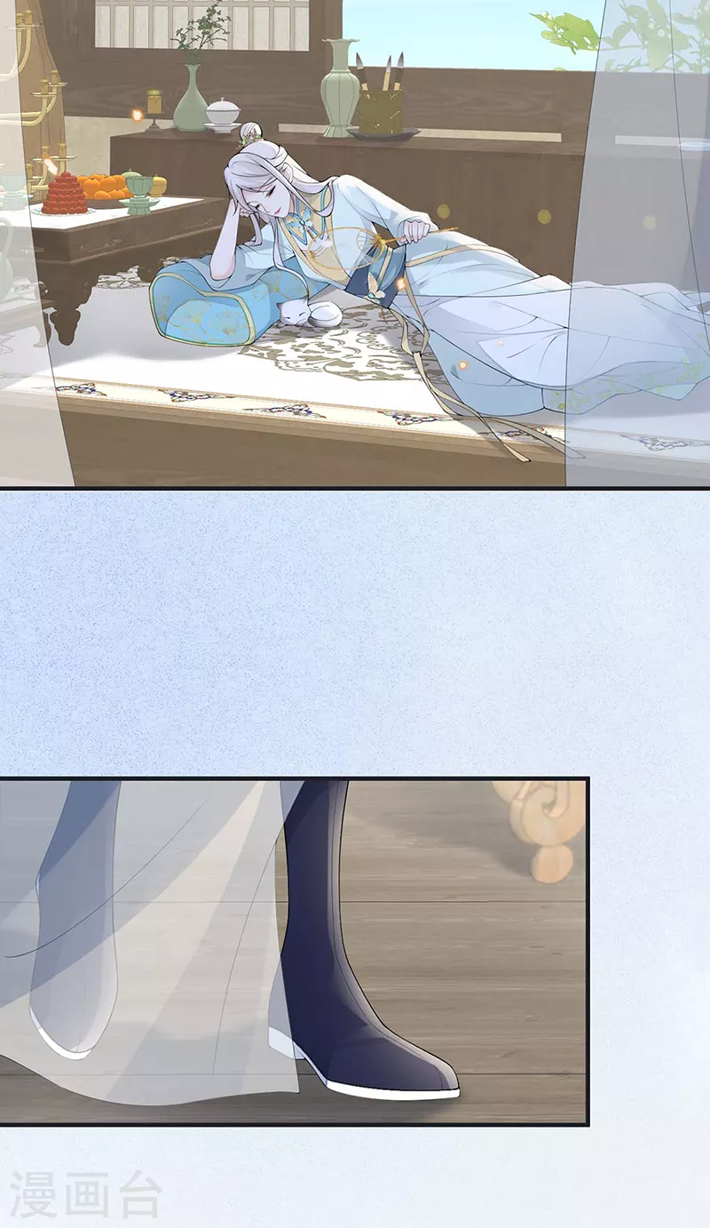 第177话温存10
