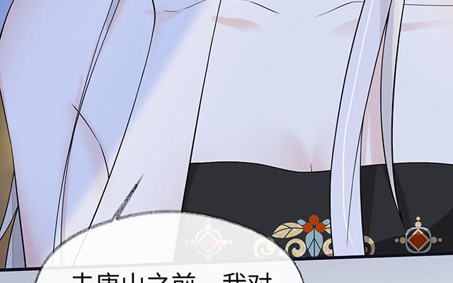 番外94