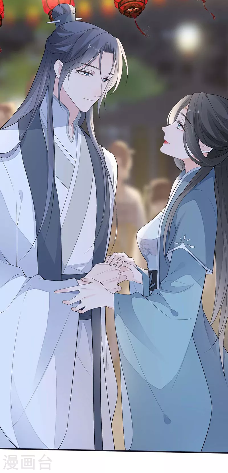 番外7 不如怜取眼前人（上）21