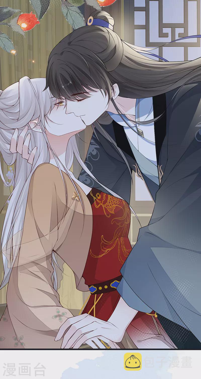 第91话 送卿入帷帐15