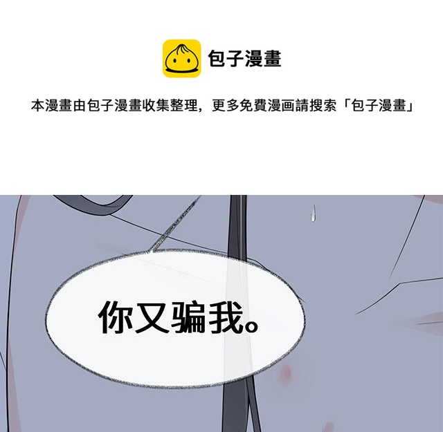 番外48