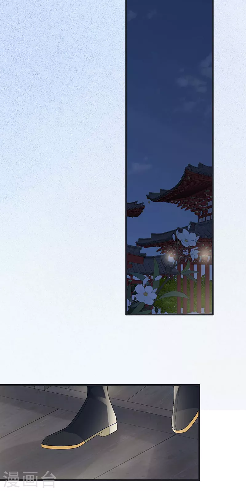 番外2孕中记事（上）20