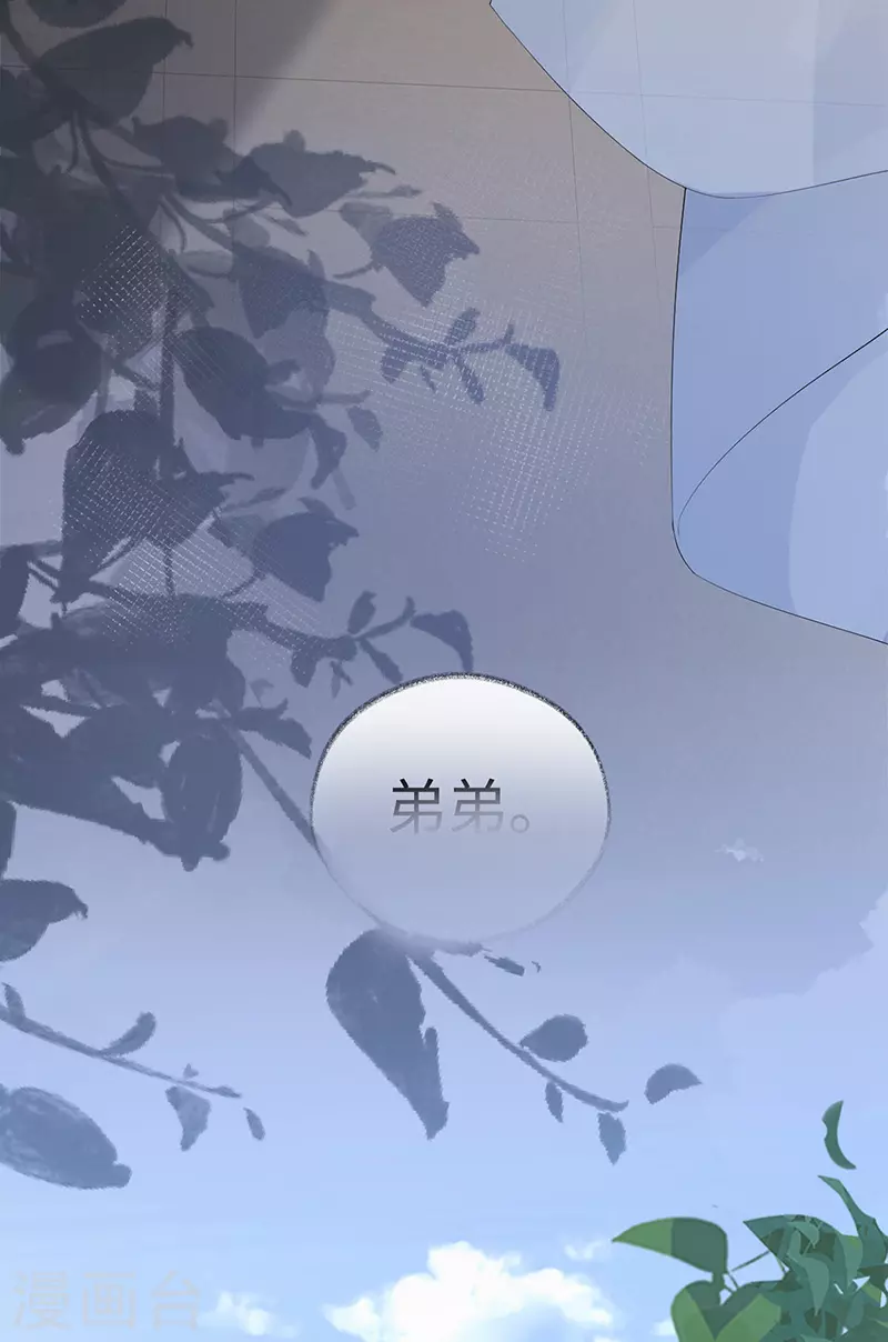 第124话 败在何处？25
