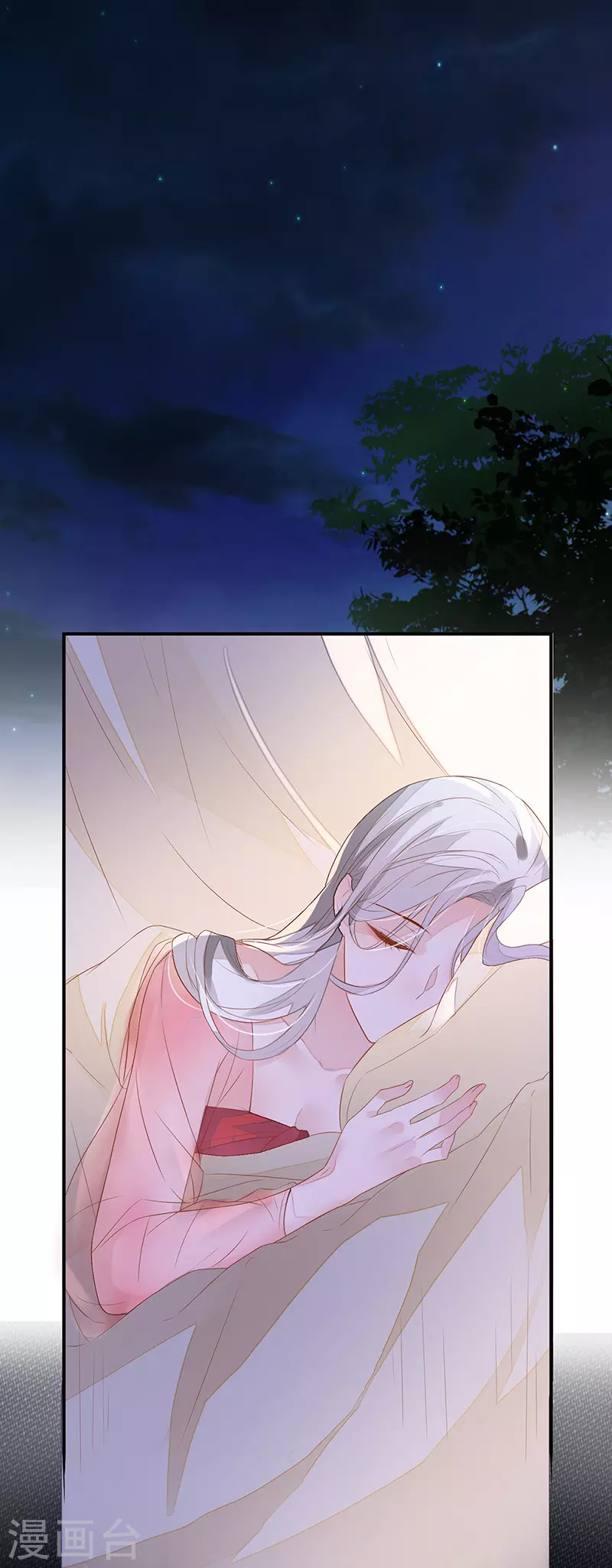 第3话 说好的忠贞不二呢？8