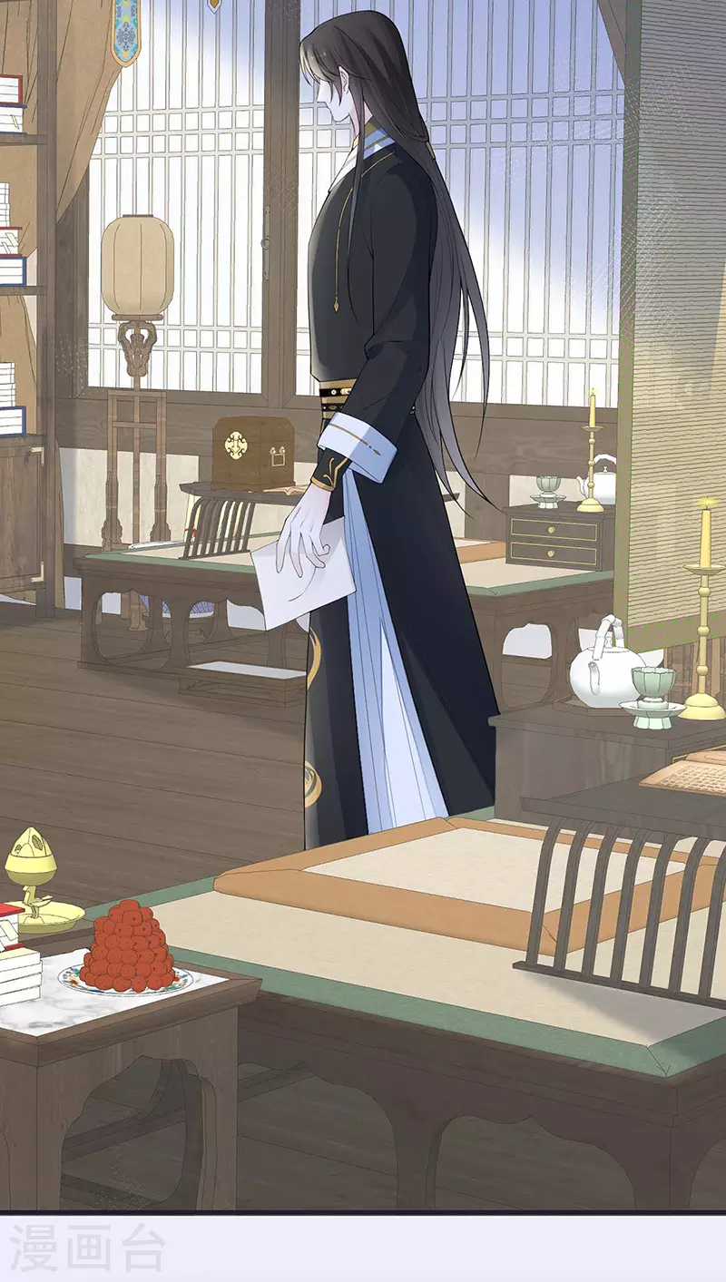 第170话 恢复记忆28