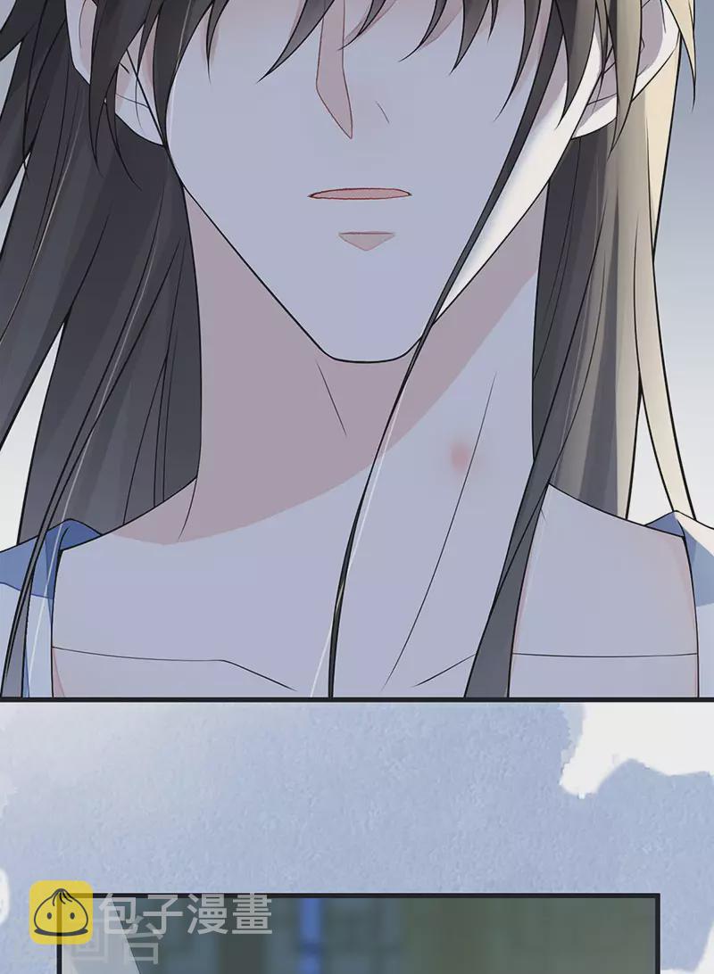 第131话 再一次欺骗24