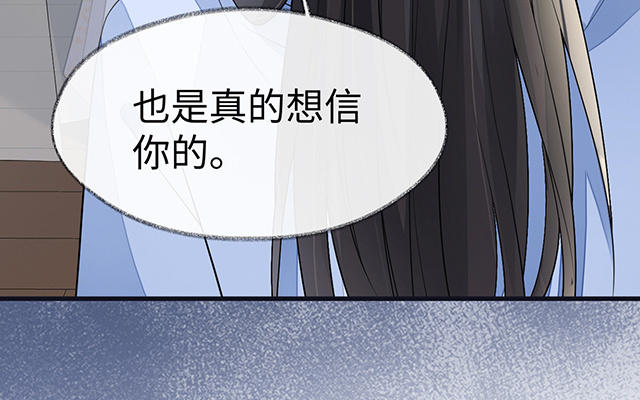 番外91
