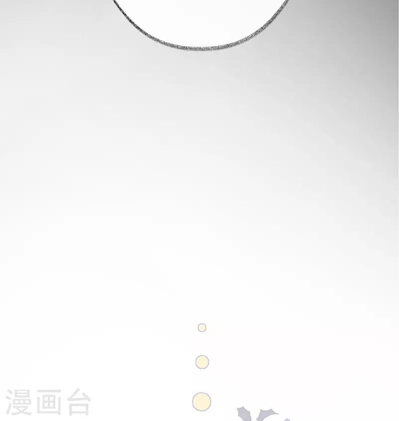 第70话 你想反？44