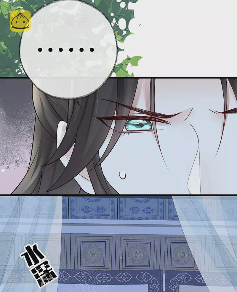 第60话 十全大补汤？20
