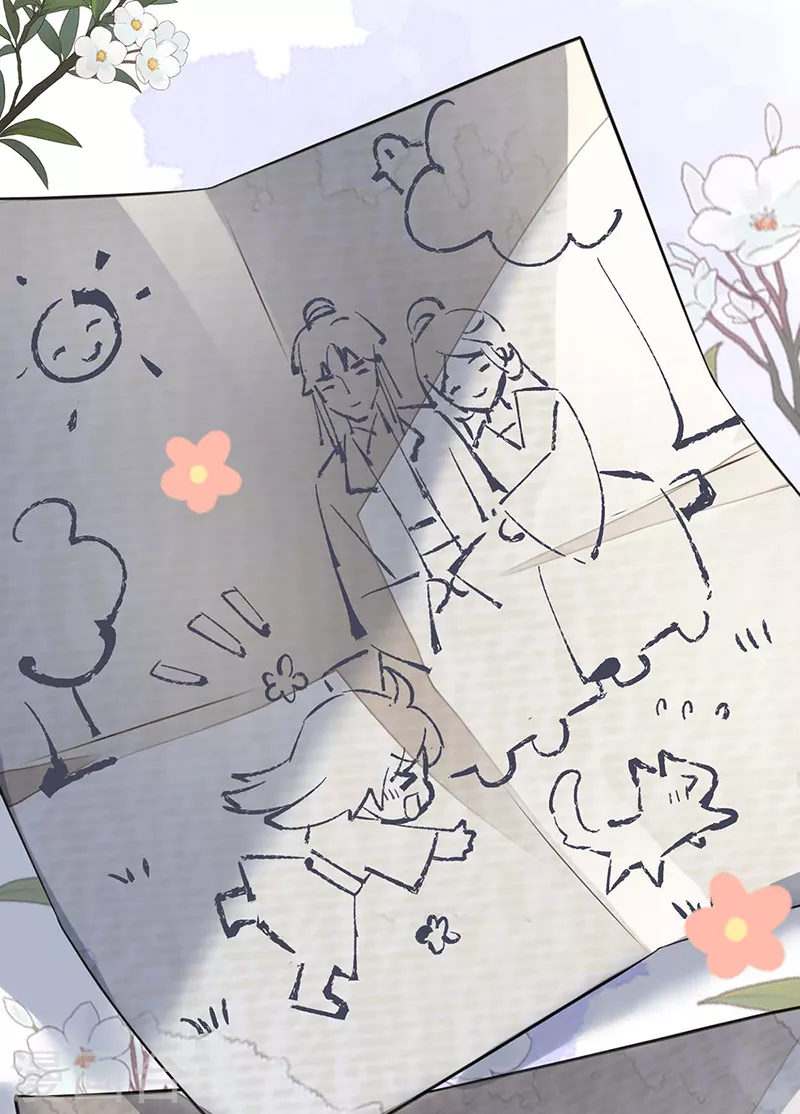 第109话 狡猾如斯2