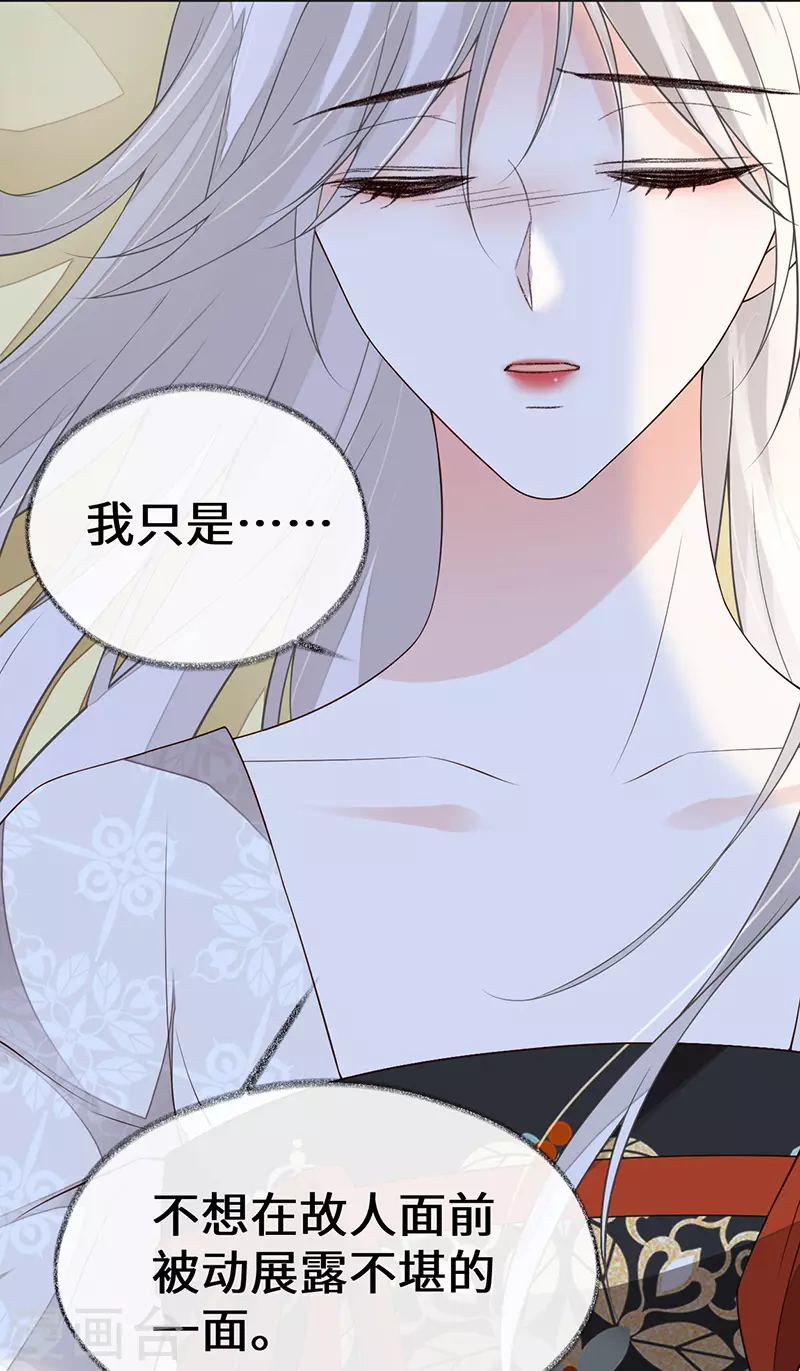 第114话 神特么的助兴37