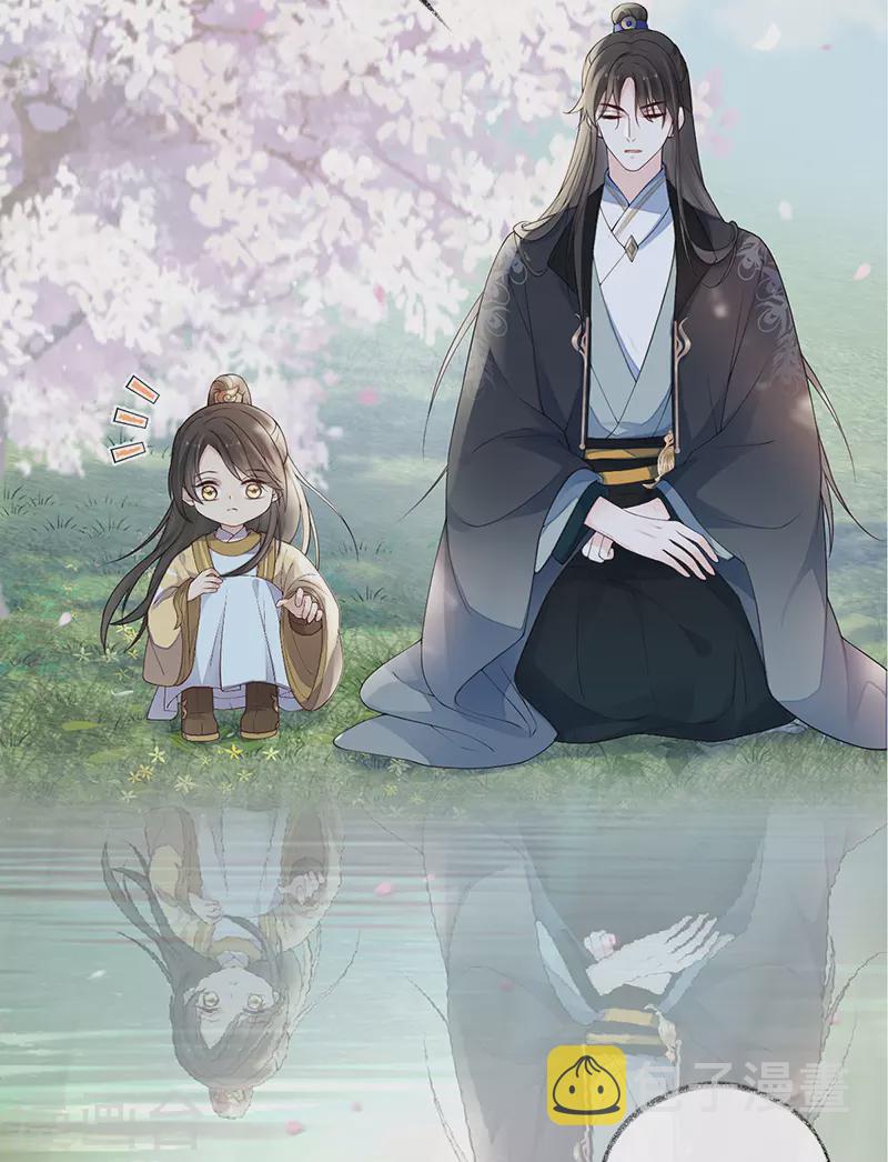 第75话 别从敬、畏开始！7