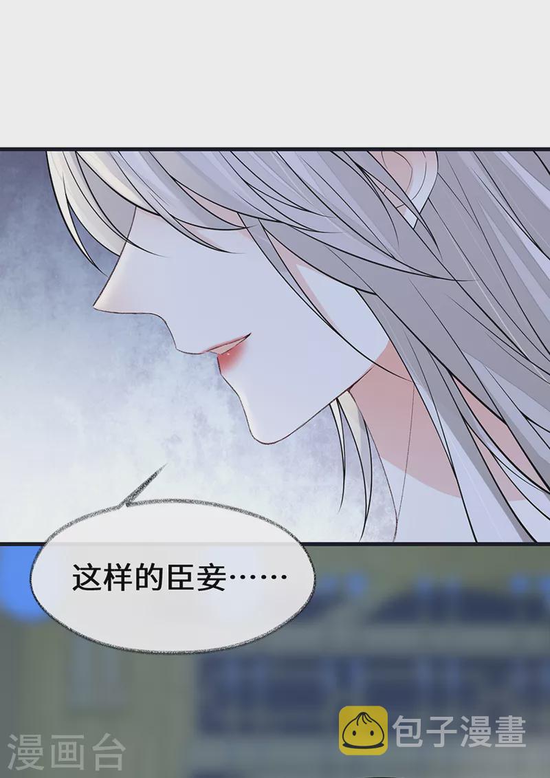 第130话 你又骗我5