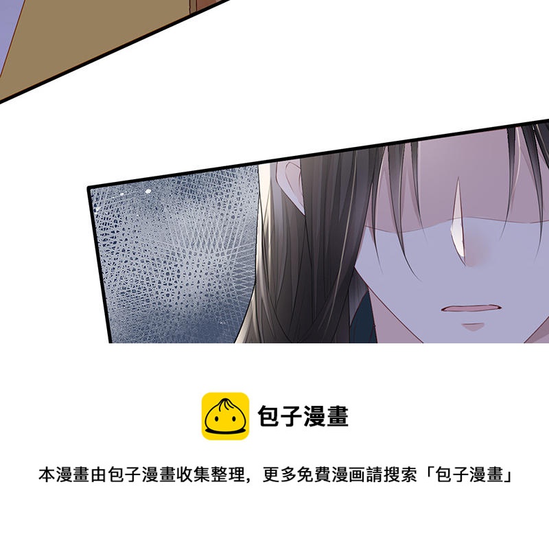 第17话 全都纳入宫吧！68