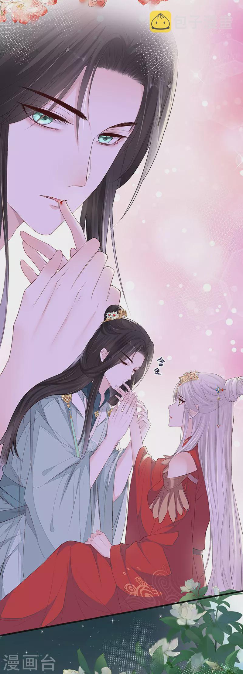 第21话 含住17