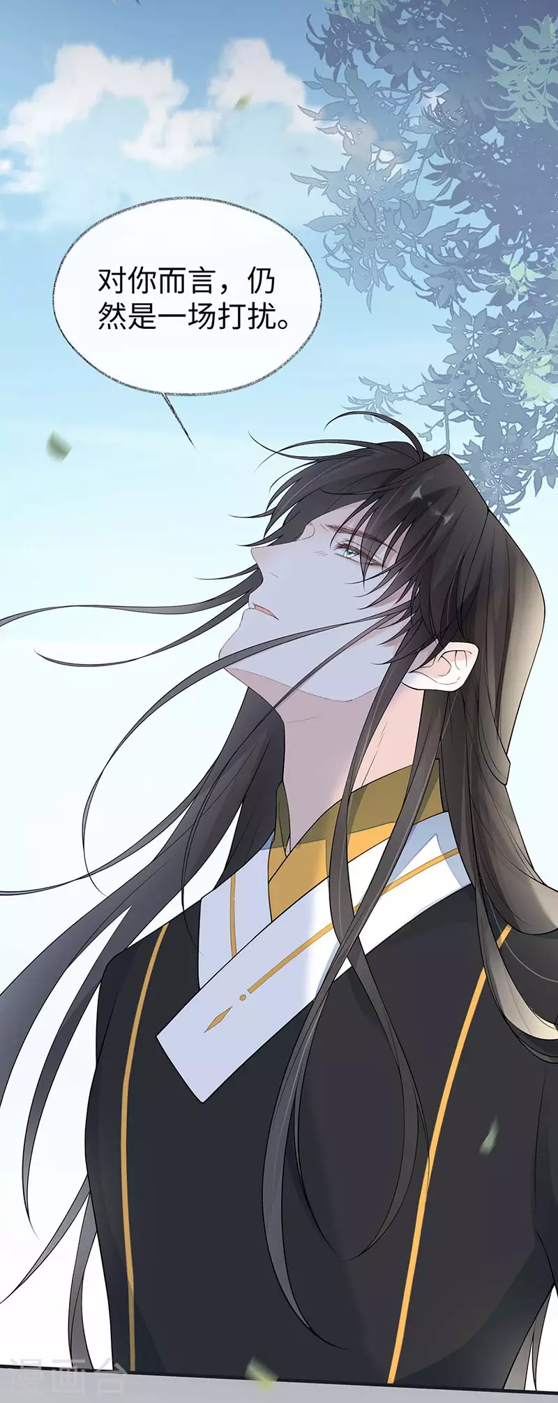 第162话 厚此薄彼22