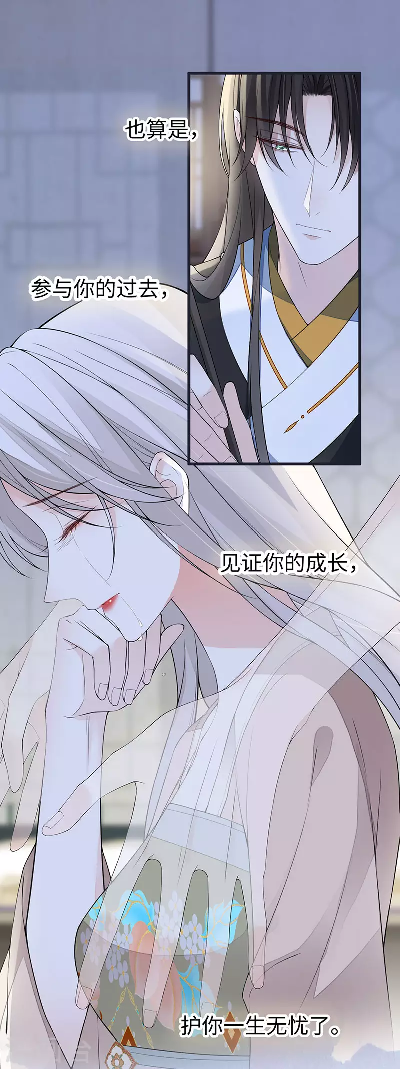 第151话 囡囡似汝21