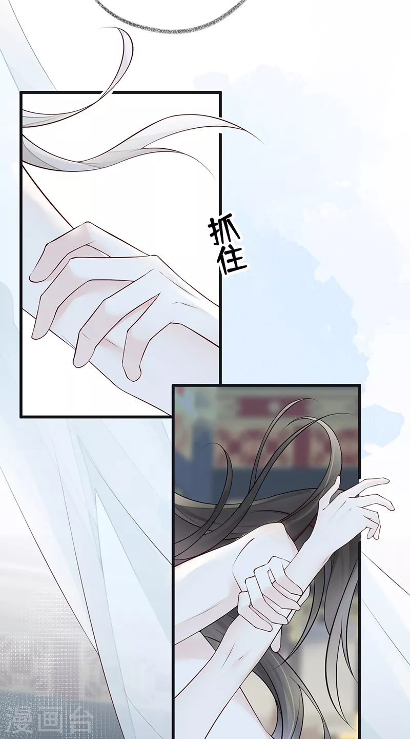 第55话 情动兴至19