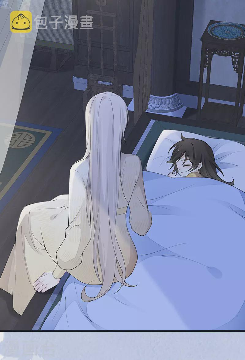 第170话 恢复记忆2