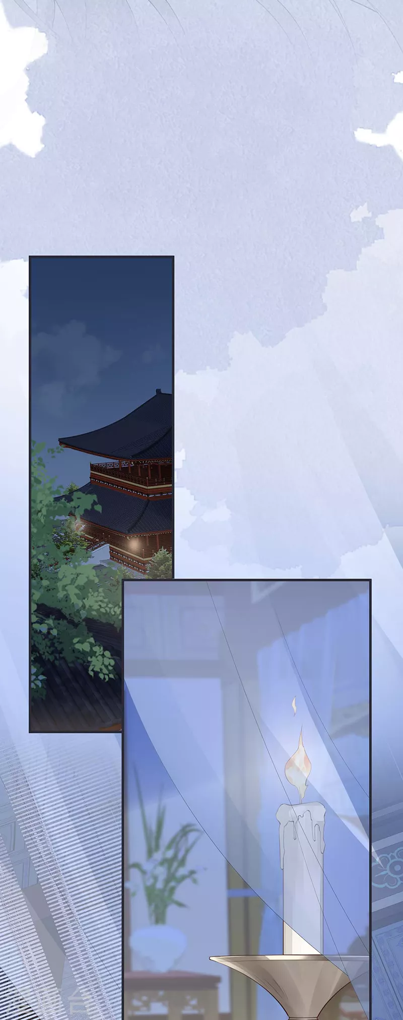 第164话 内疚7