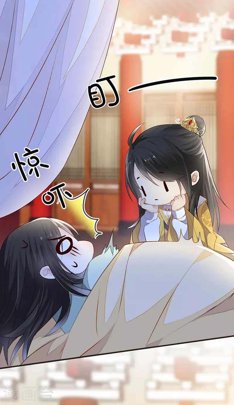 第14话 儿子教争宠18
