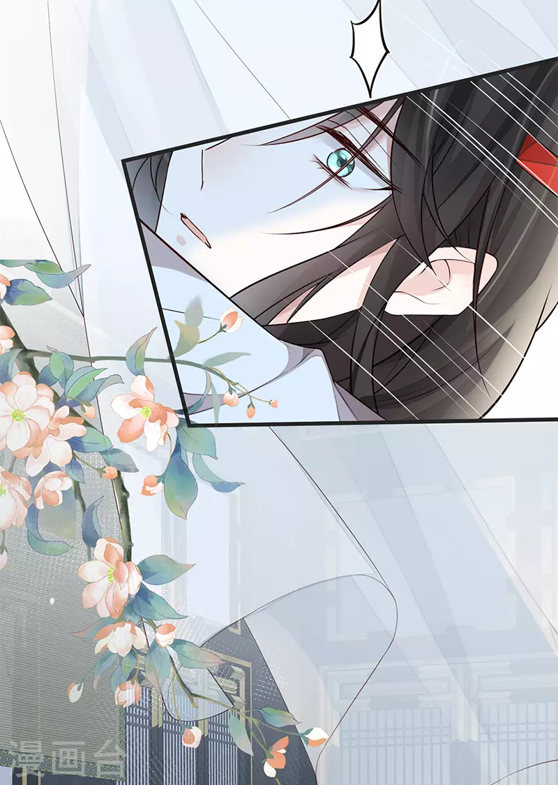 第54话 玉兔捣药9