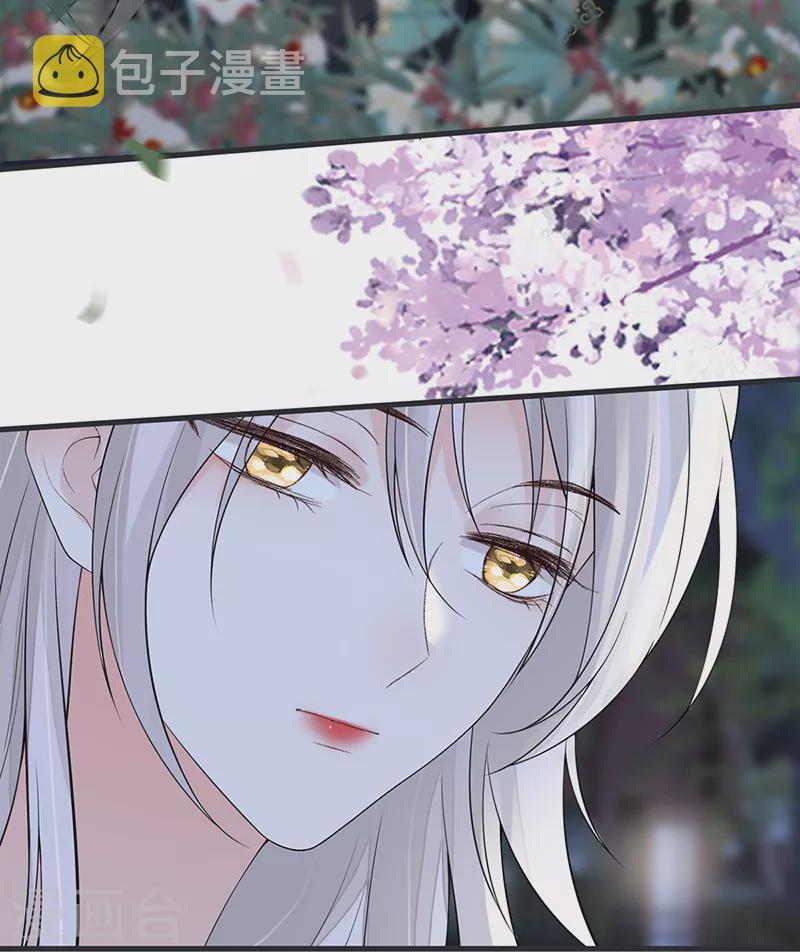 第120话 生而尊贵？34
