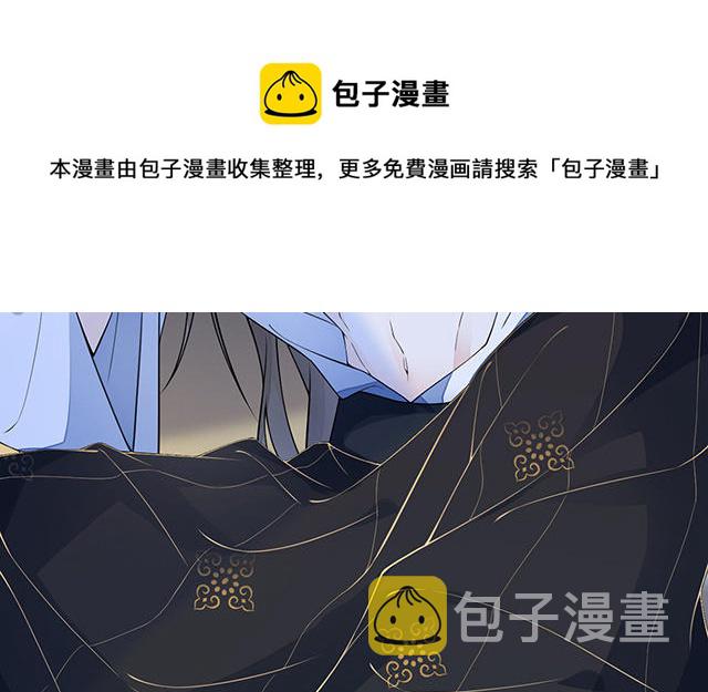 番外40