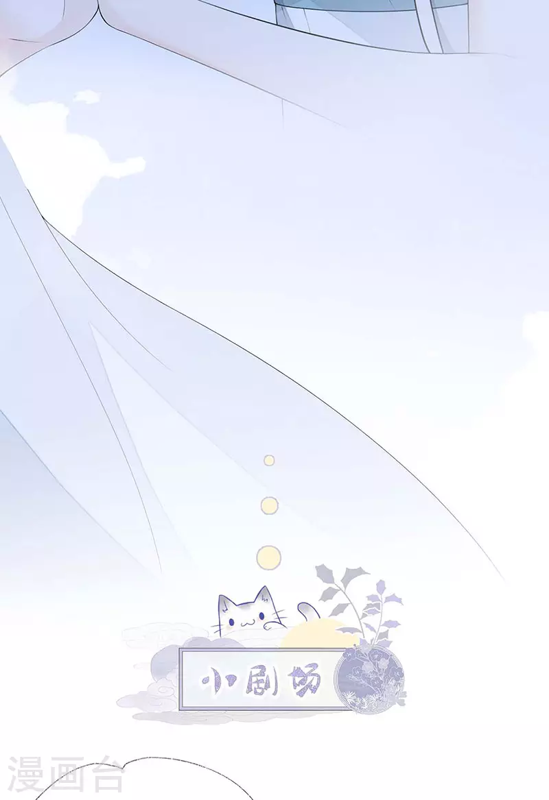 第175话一家四口37