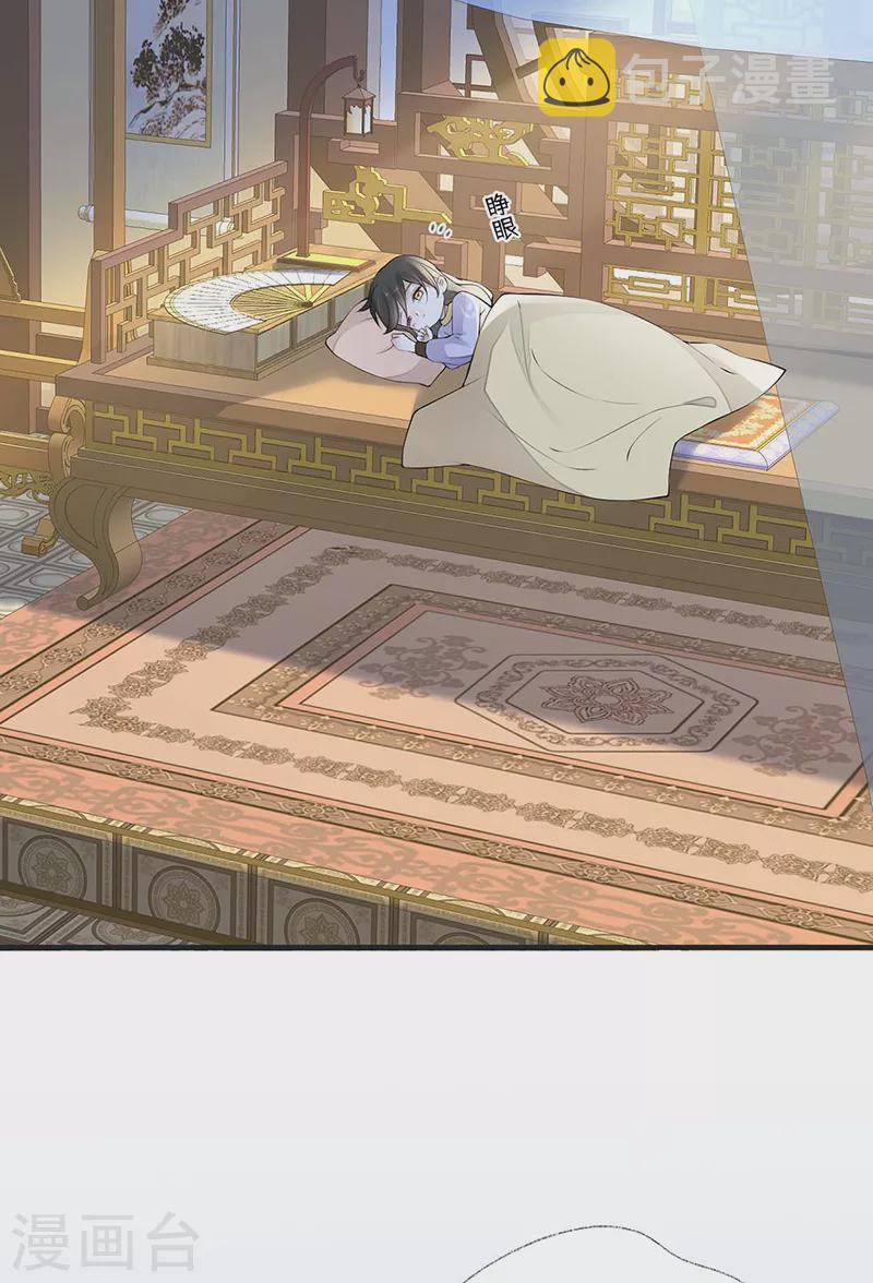 第177话温存2