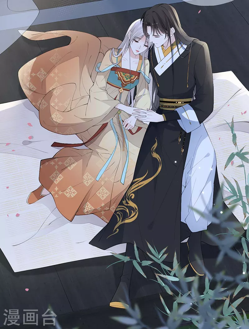 第171话和好啦30