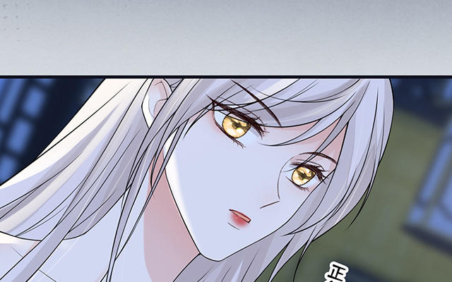 番外67
