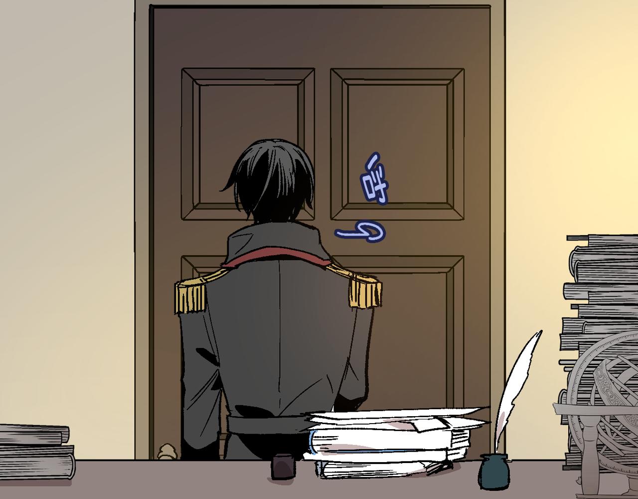 第54话 她在等我54