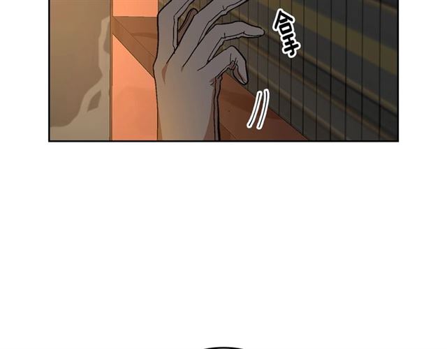 第101话 撩动人心19