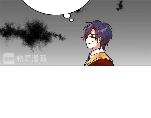 第119话 爱情冲昏头脑62