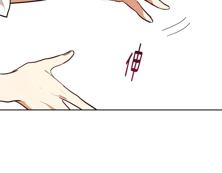 第35话 圣下130