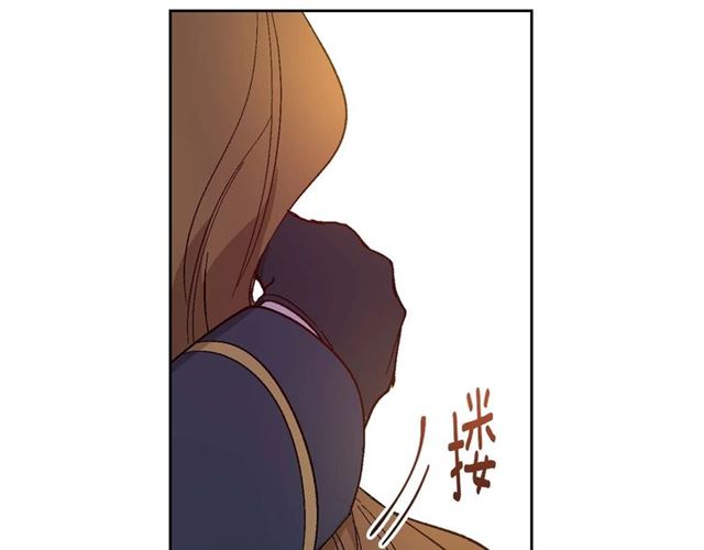 第121话 我的心只为你跳动13