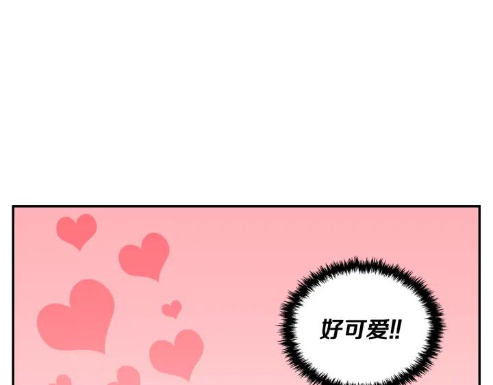 第9话 可爱的一面57