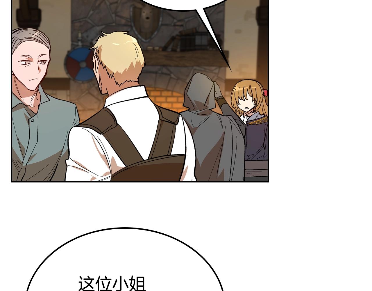 第89话 清场15