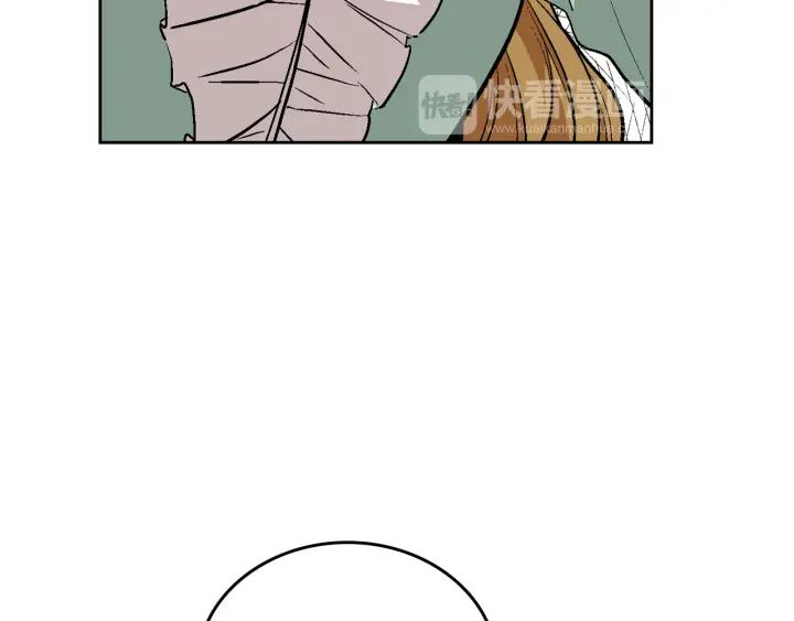 第34话 兴趣是偷窥？40