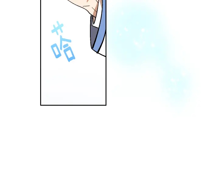 番外9 良辰美日109