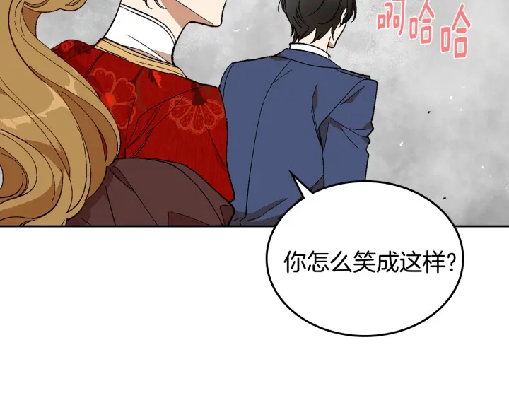 第146话 愚蠢的选择115