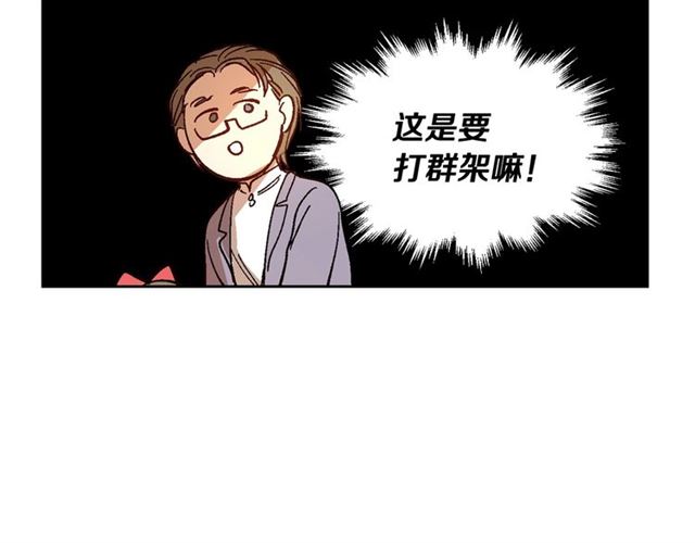 第99话 打群架59
