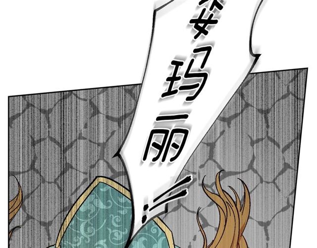 第99话 打群架67
