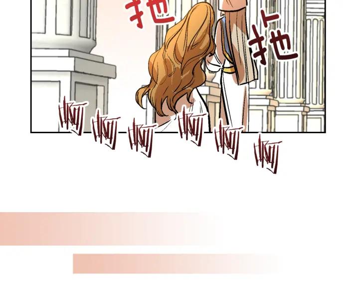 第37话 图书馆抄书17