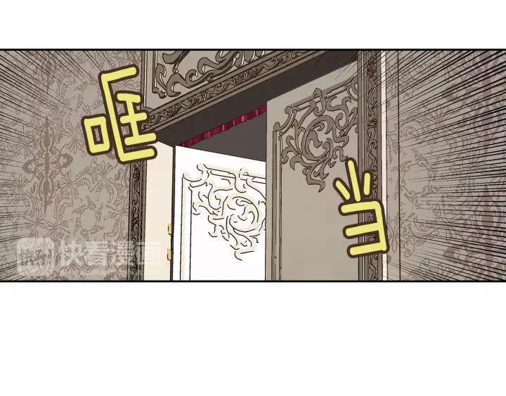第24话 变身小女仆29