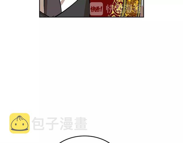第92话 告白81