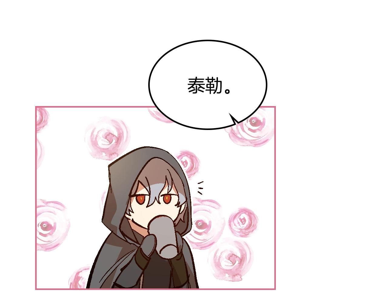 第89话 清场71