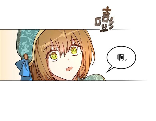 第99话 打群架112