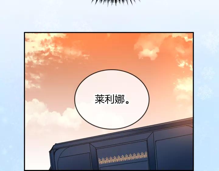 第15话 舞会29